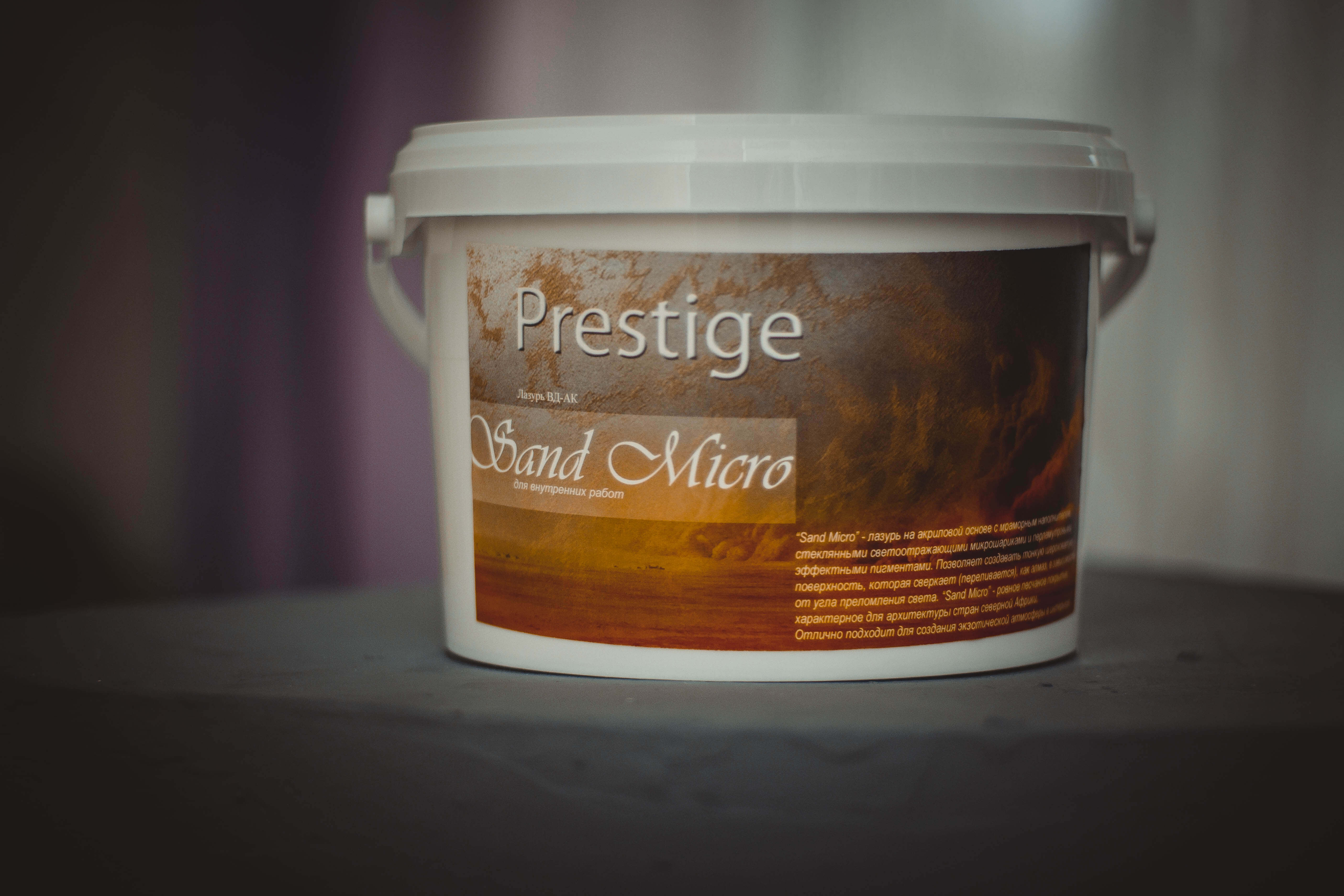 Prestige Sand Micro Gold - Фото 2